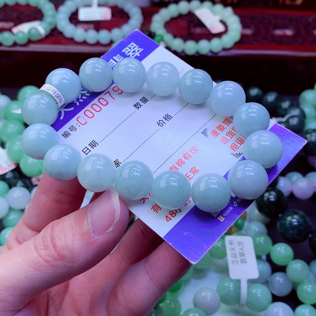 翡翠未镶嵌毛衣链