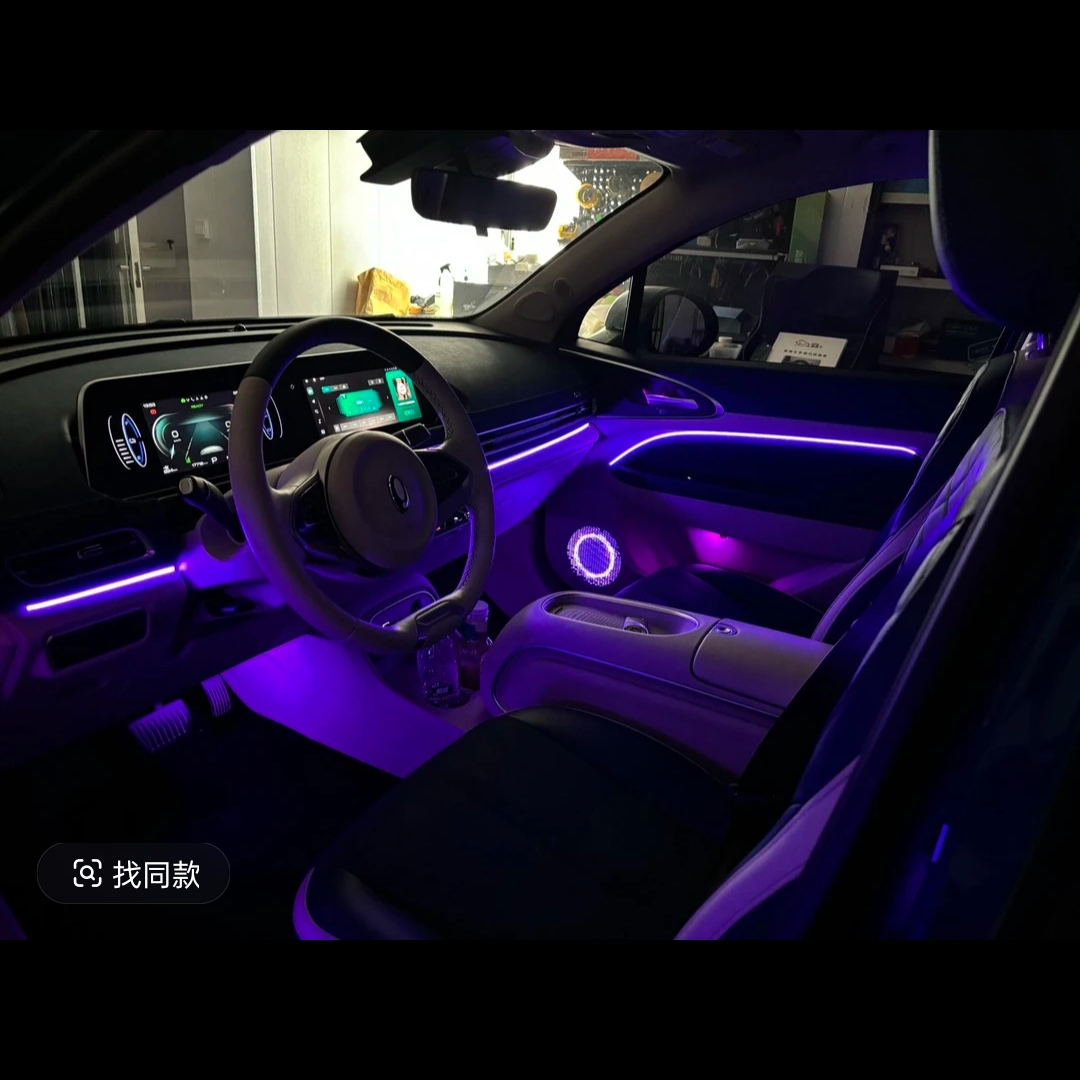 26款光影版动态光影幻彩流光全车氛围灯智能语音控制氛围灯