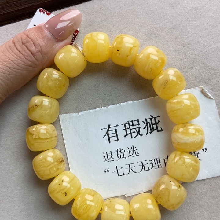 琥珀珠宝奇石未镶嵌51