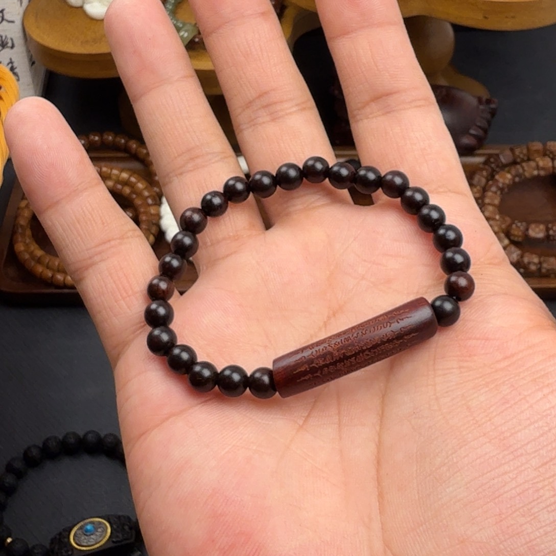 菩提根/象牙果手串