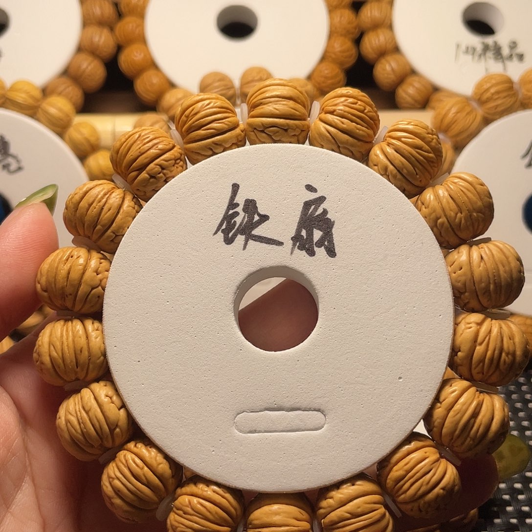 A***邱桃木皮质规整度真高！