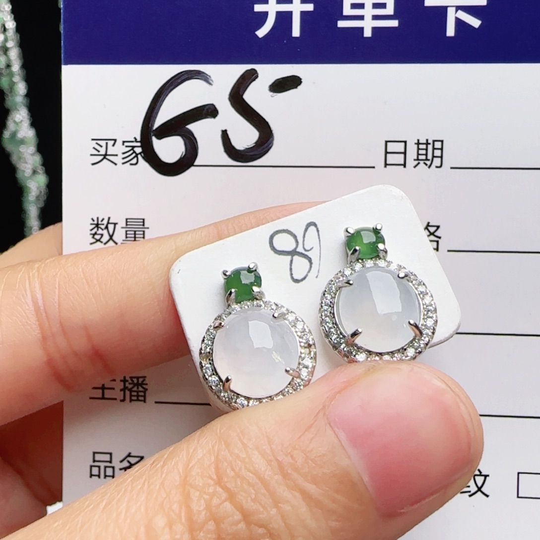 银S925镶嵌戒指翡翠
