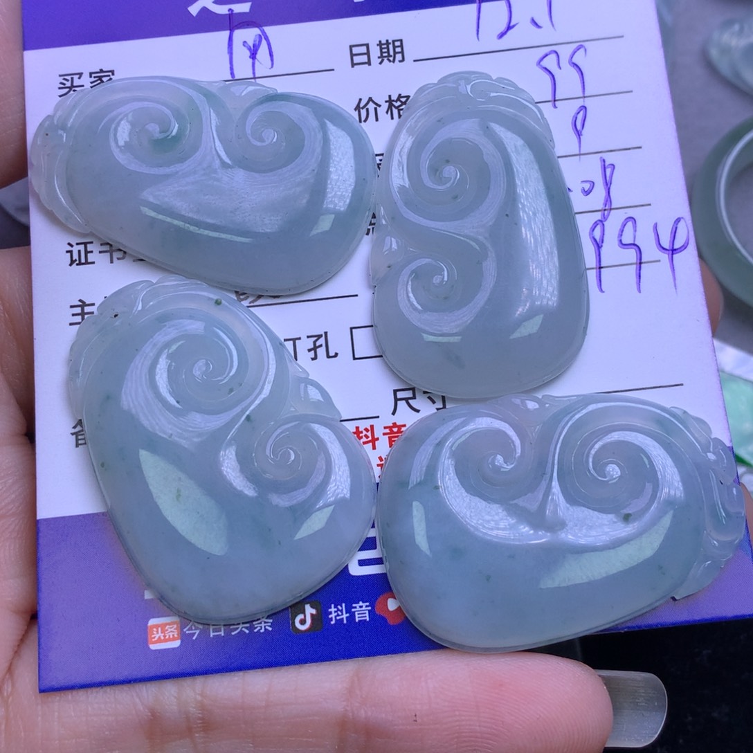 颈饰未镶嵌翡翠用****8