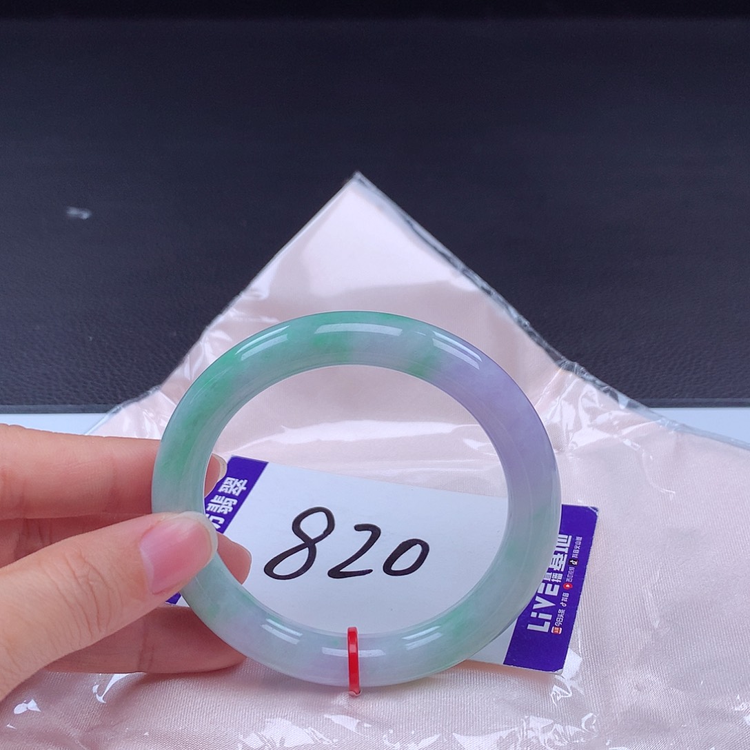 翡翠手镯未镶嵌手镯001877