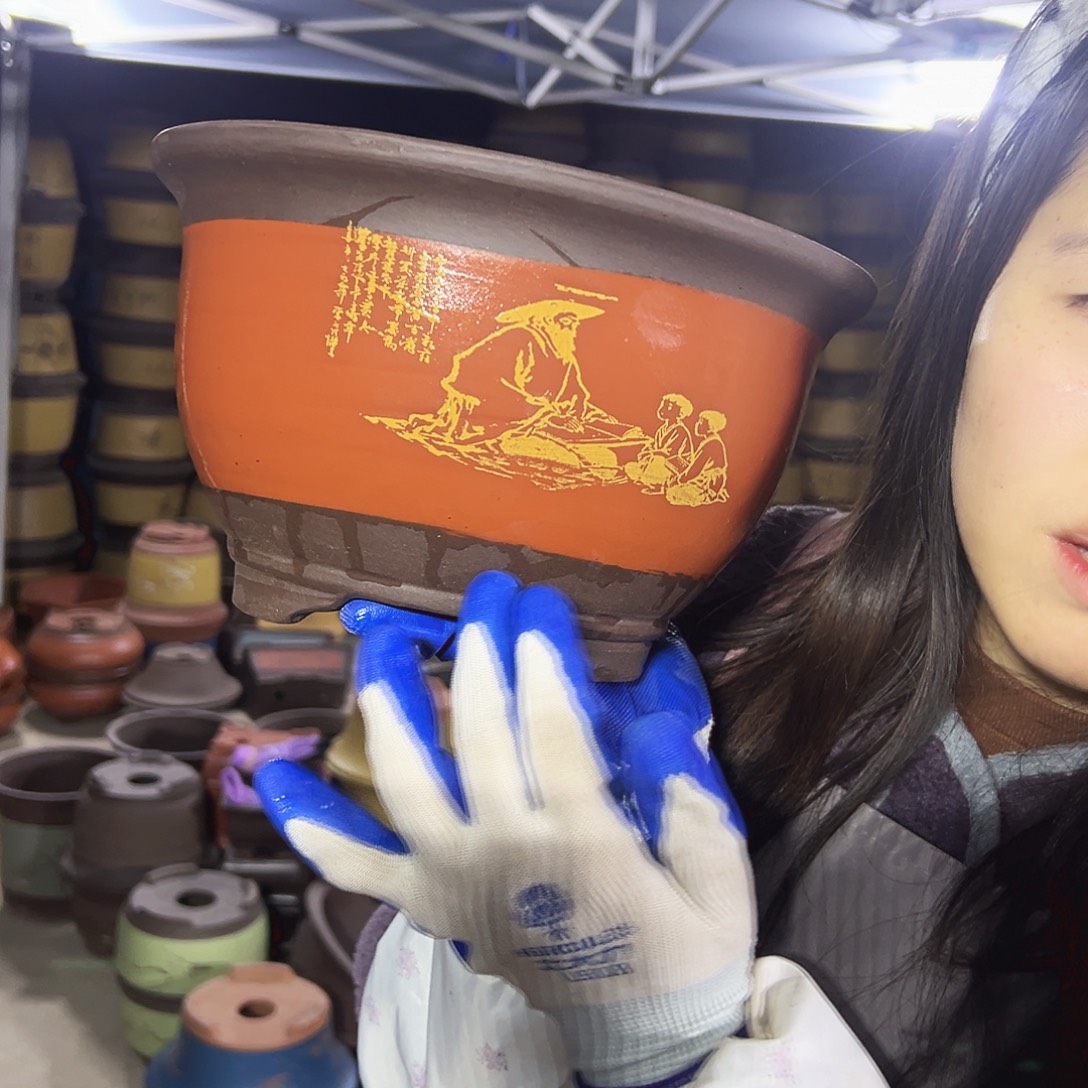 21红色孔夫子三角金钟