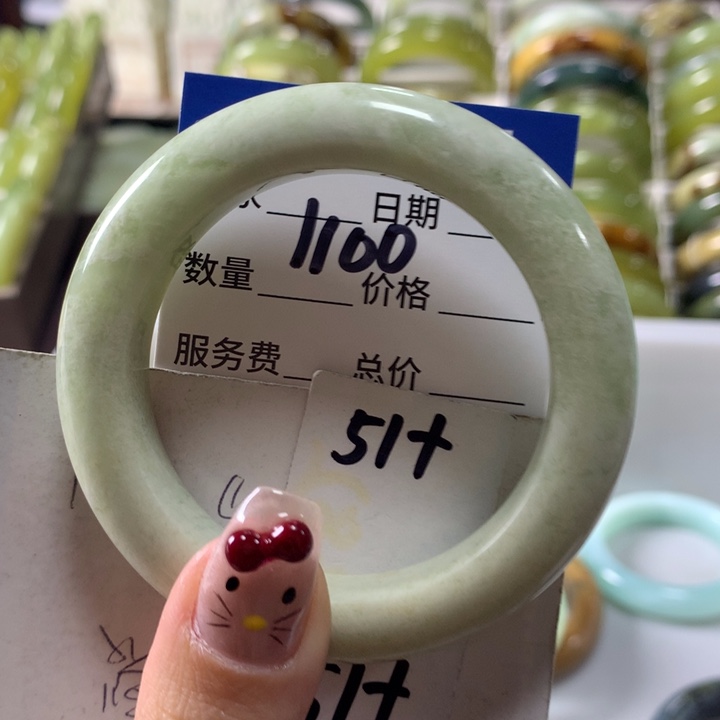 蛇纹石玉手镯未镶嵌1100