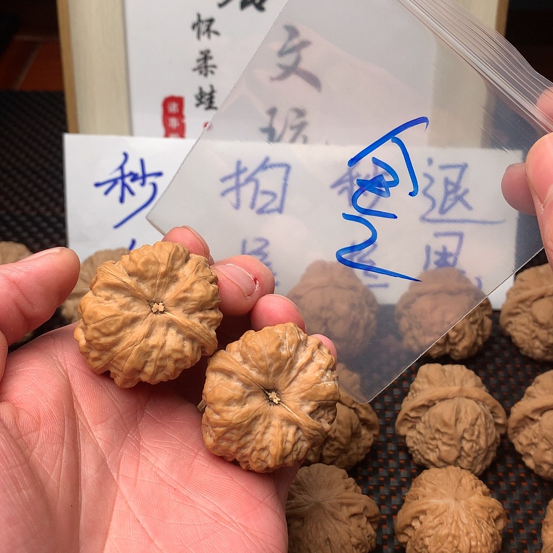 文玩核桃把件八方客文玩111111