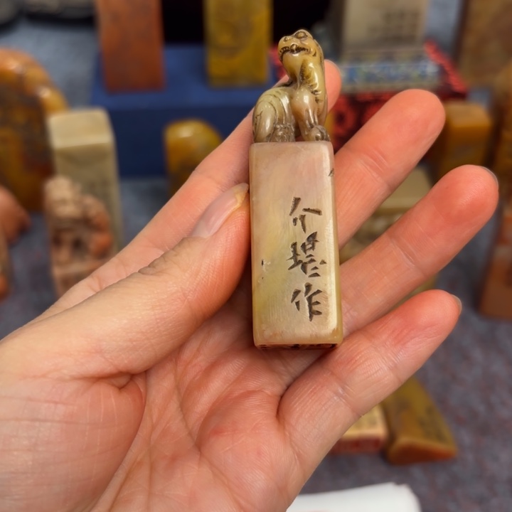 东***铭石材老师的定向闪购