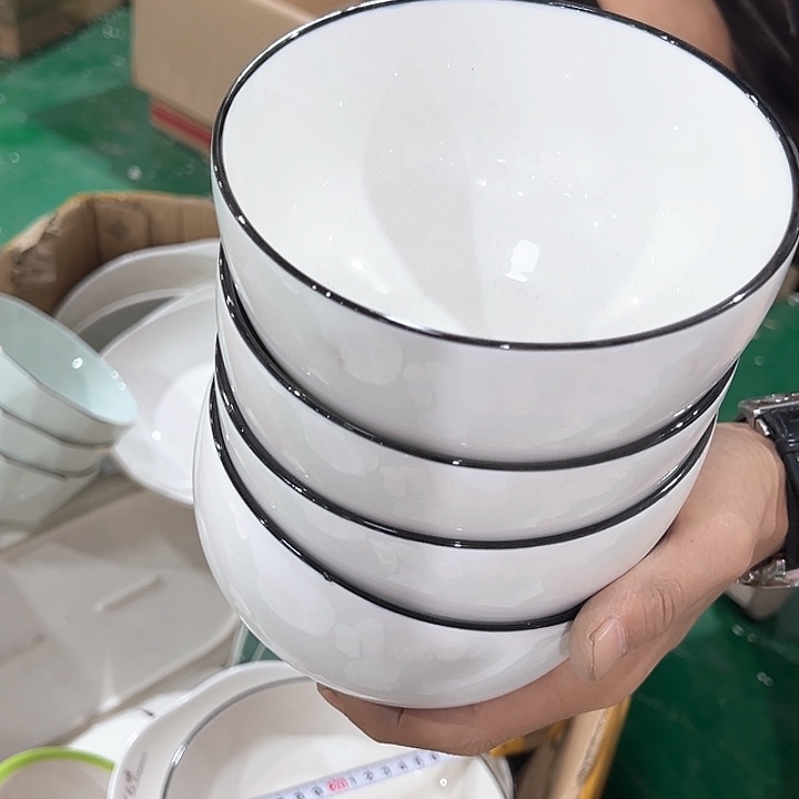 黑线碗4只哈哈哈拍拍拍