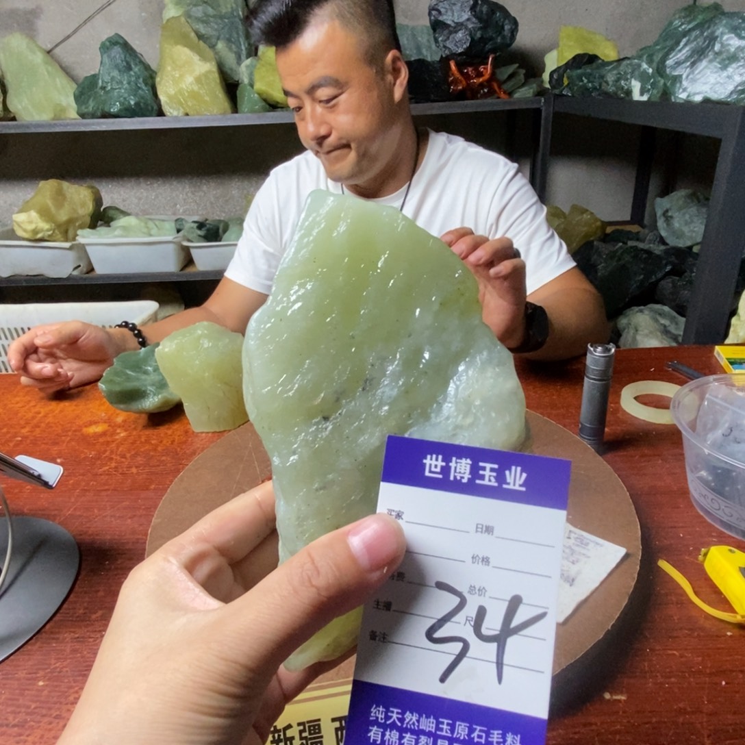 未镶嵌蛇纹石玉岫玉原石