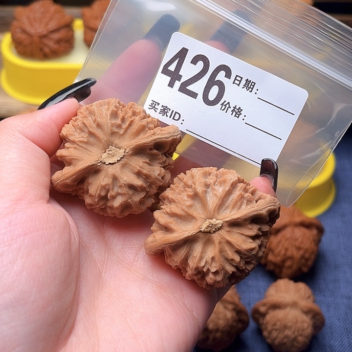 核桃嘉*呀文玩文玩文玩426