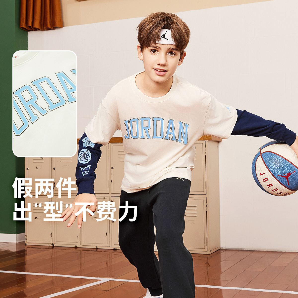 AIR JORDAN儿童童装冬季男童休闲长袖T恤休闲百搭宽松JDB-LS-D595