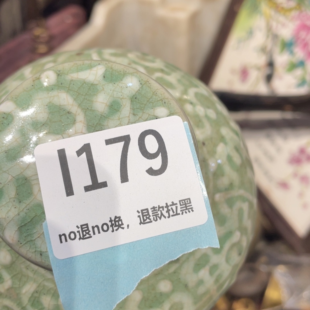 陶瓷用****3火爆热卖火爆热卖