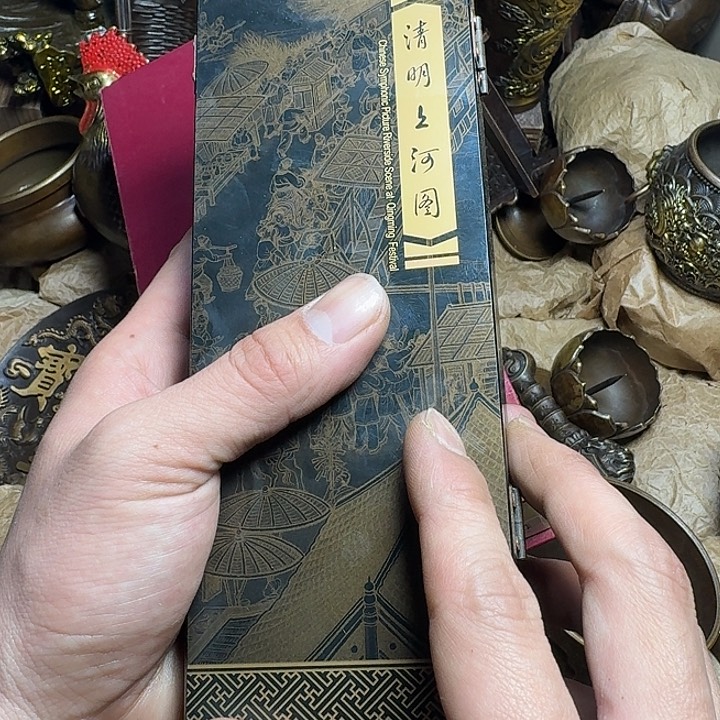 点击链接下单即可