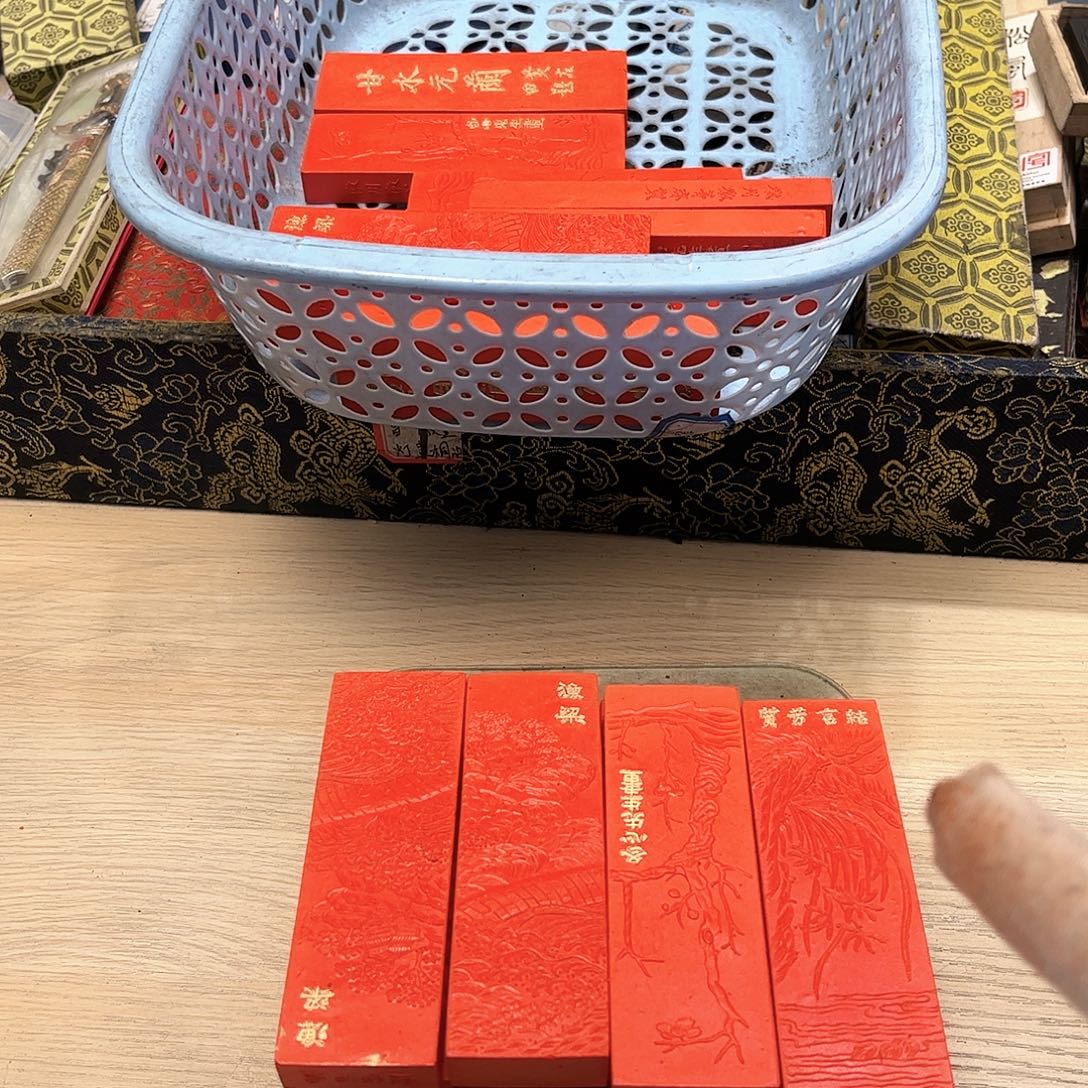 哈哈哈8个哈哈哈哈哈哈哈哈哈