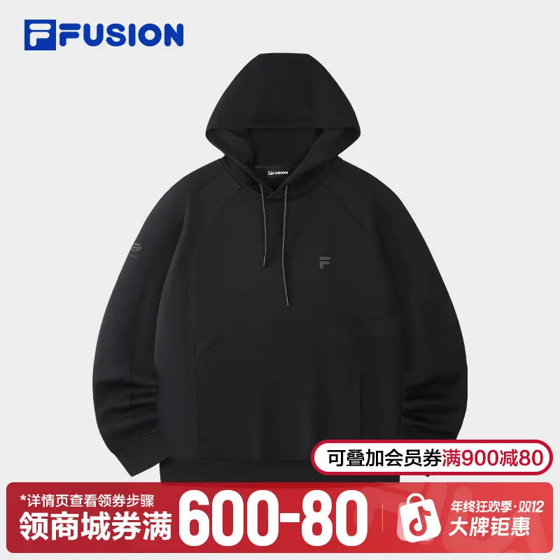 FILA斐乐运动连帽卫衣男士黑色宽松套头衫秋冬季内搭T11M611207F