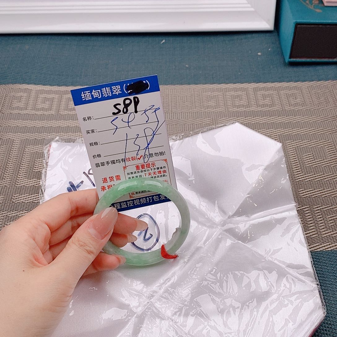 翡翠手镯未镶嵌手镯以实物为准为包容s89