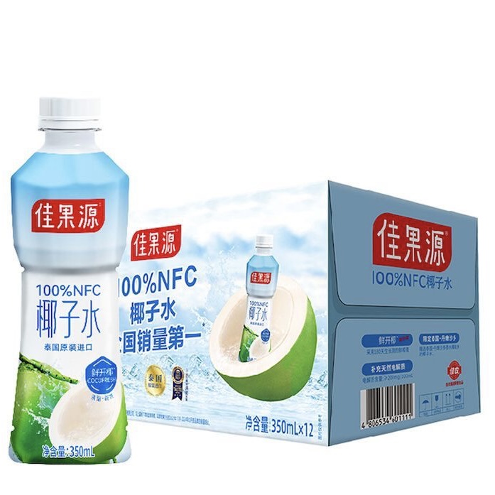 【2026年3月到期】泰国进口佳果源100%NFC椰子水350ml*12瓶