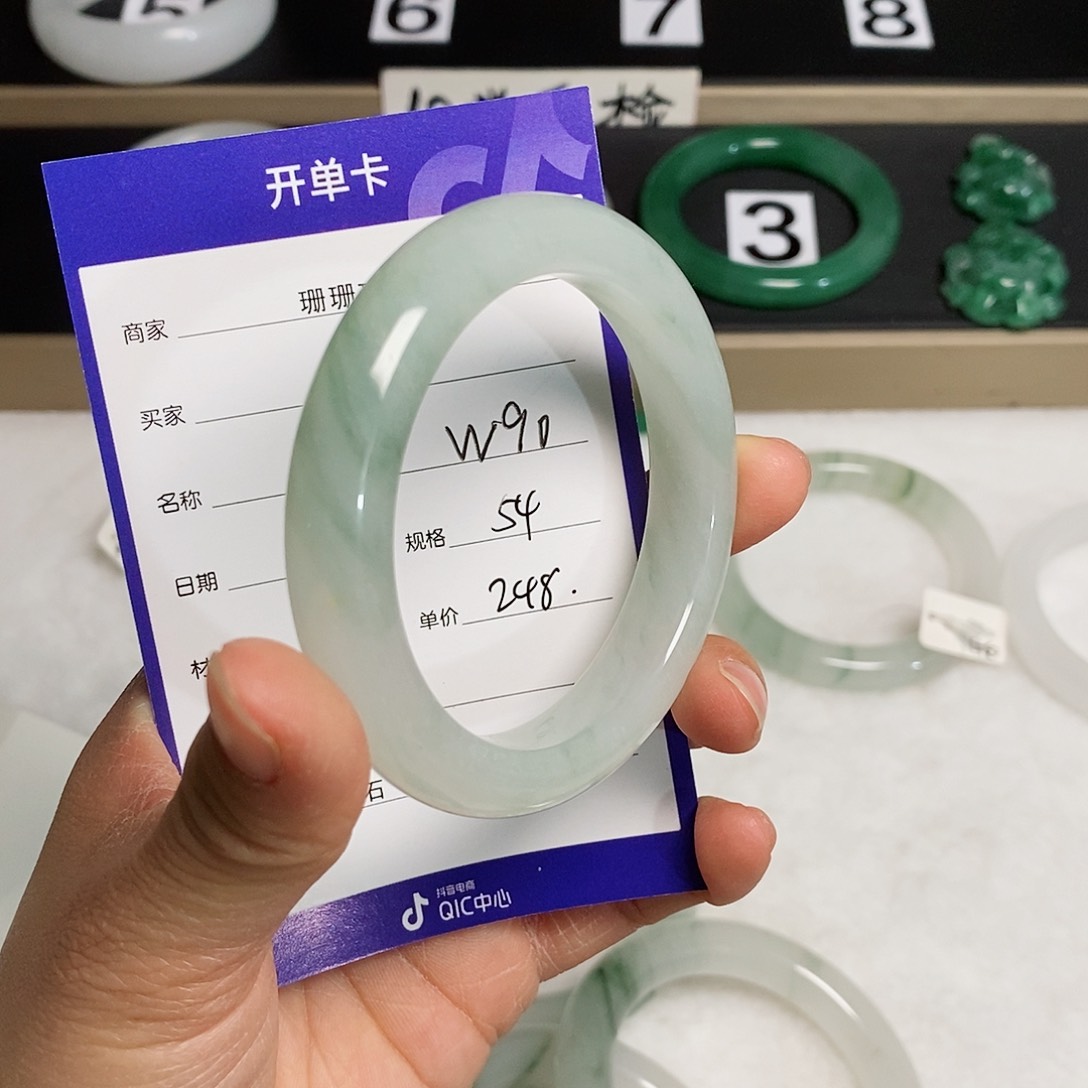 石英质玉（金丝玉）手镯未镶嵌方*玉