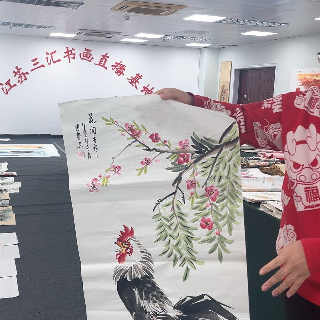 国画宣纸国画作品纯手绘