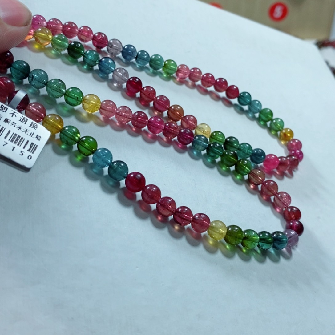 碧玺手链未镶嵌α****η碧玺