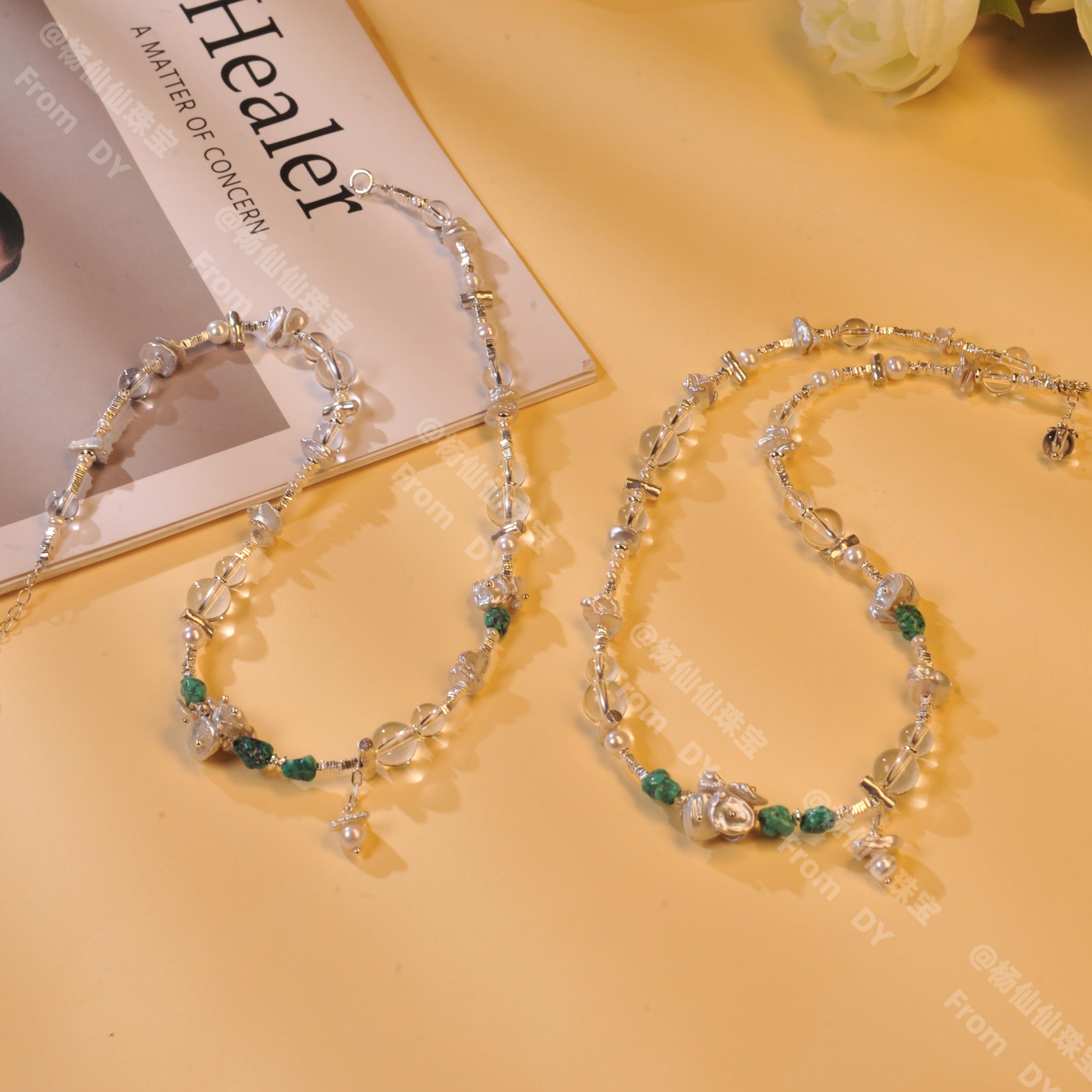 925银银制品 【杨仙仙珠宝】银镶多宝项链（40+3）-多样性发其一X1965