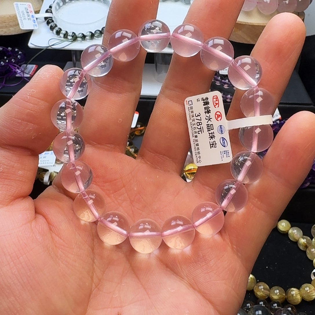 水晶手链未镶嵌可*?粉水晶11