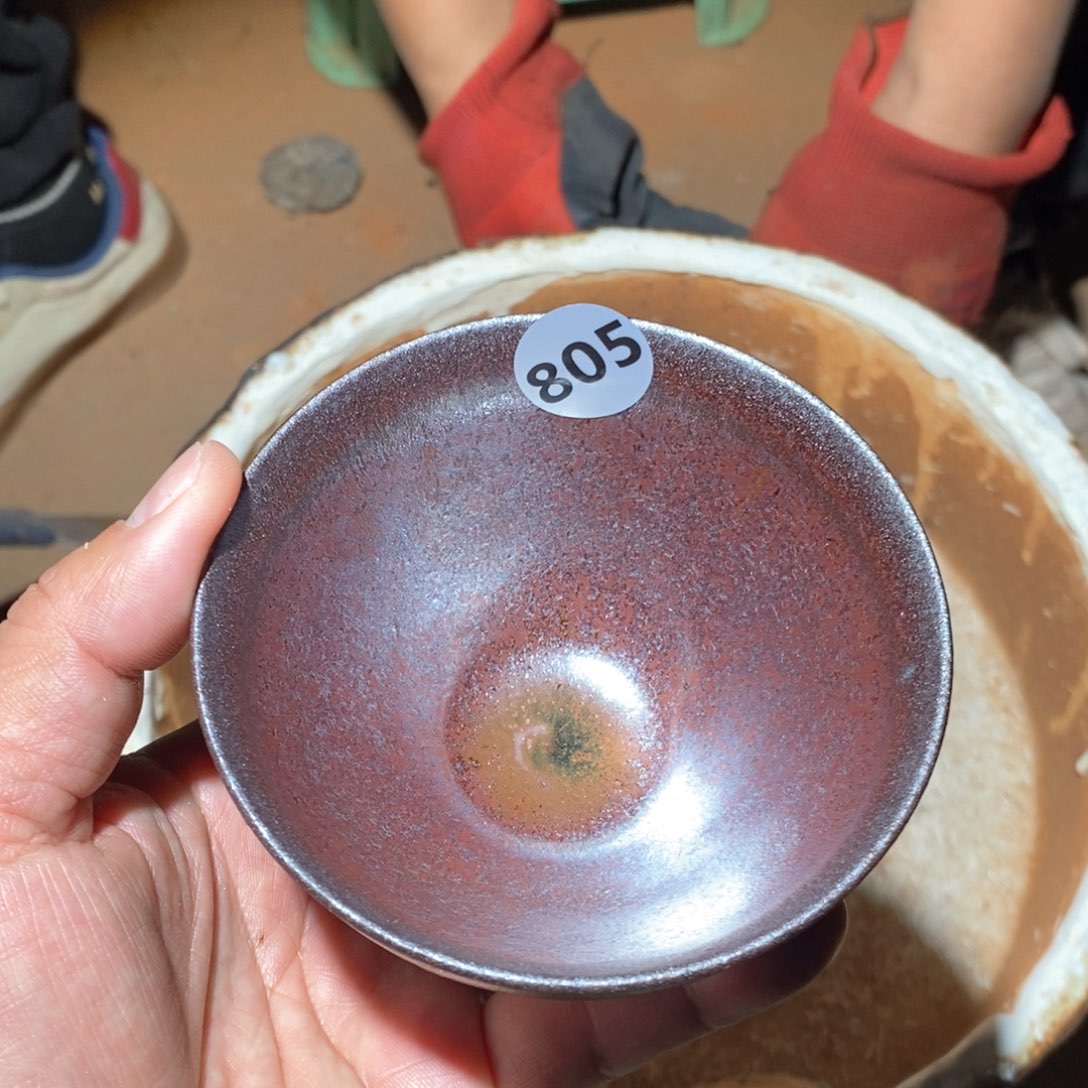 茶盏华鑫堂龙窑柴烧