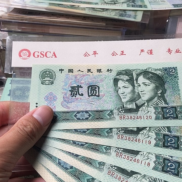 清**酒000000000000000008