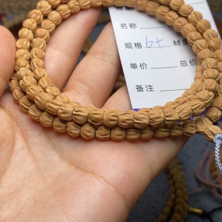 吊坠柏香籽/百香籽