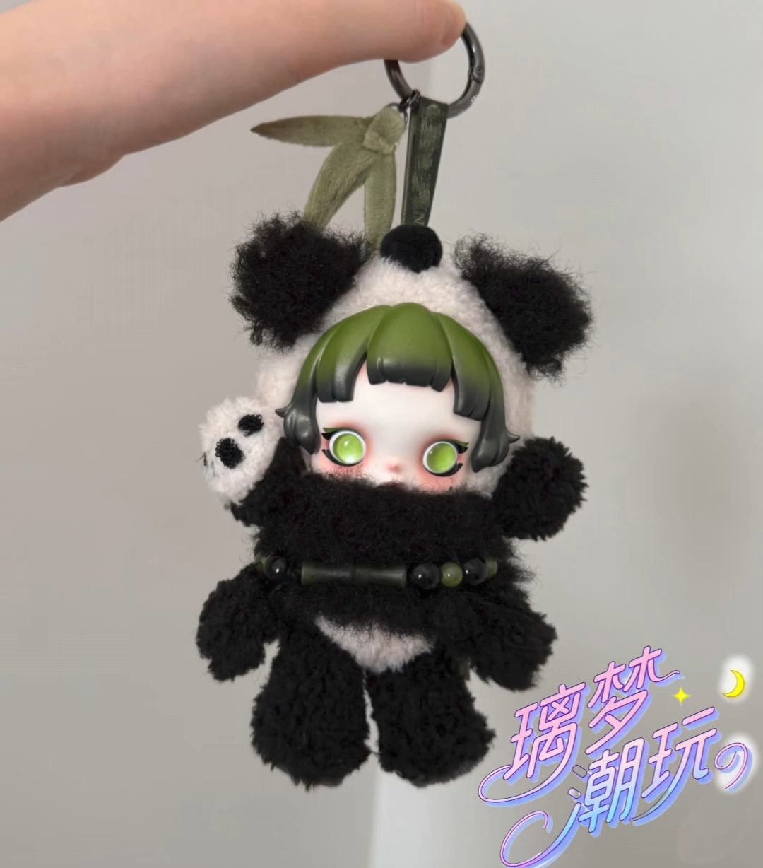 未拆封 【sp新品】sp吊卡熊怠怠搪胶毛绒挂件