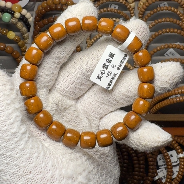 紫金鼠手串实心鼠福利入门款10尺暴力归圆