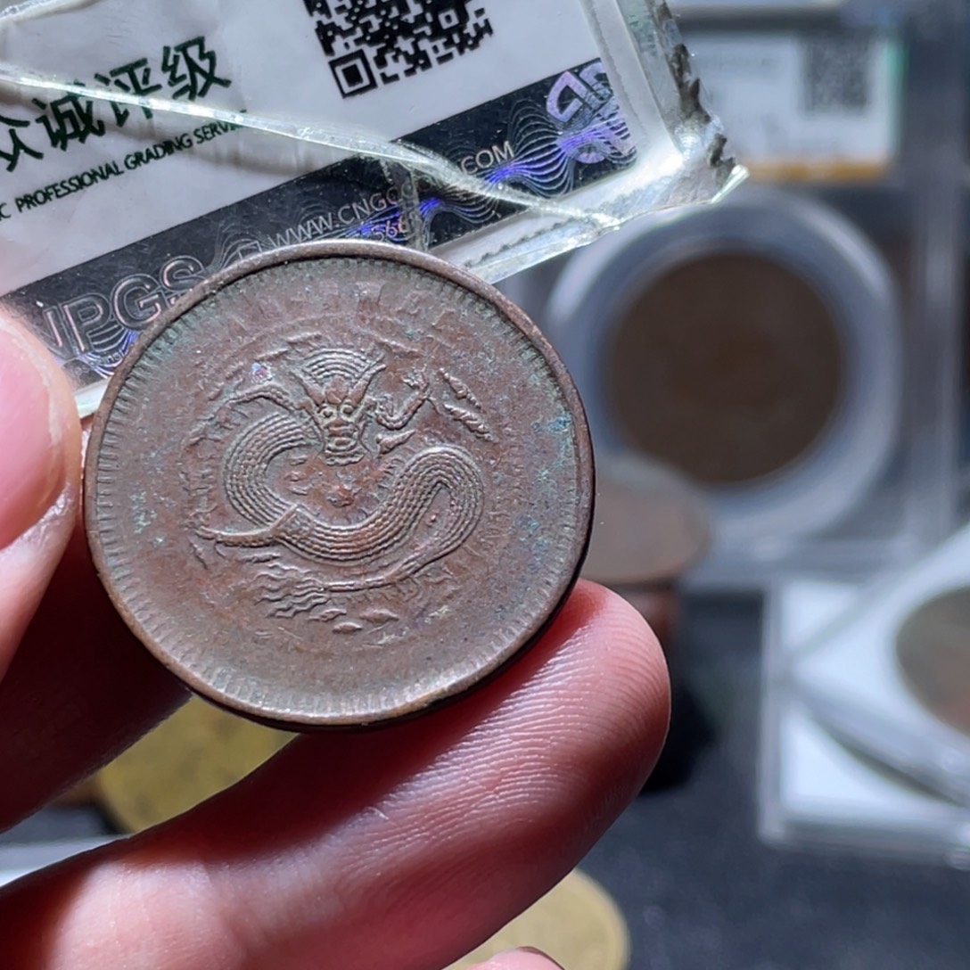 铜通古博今251226范范01