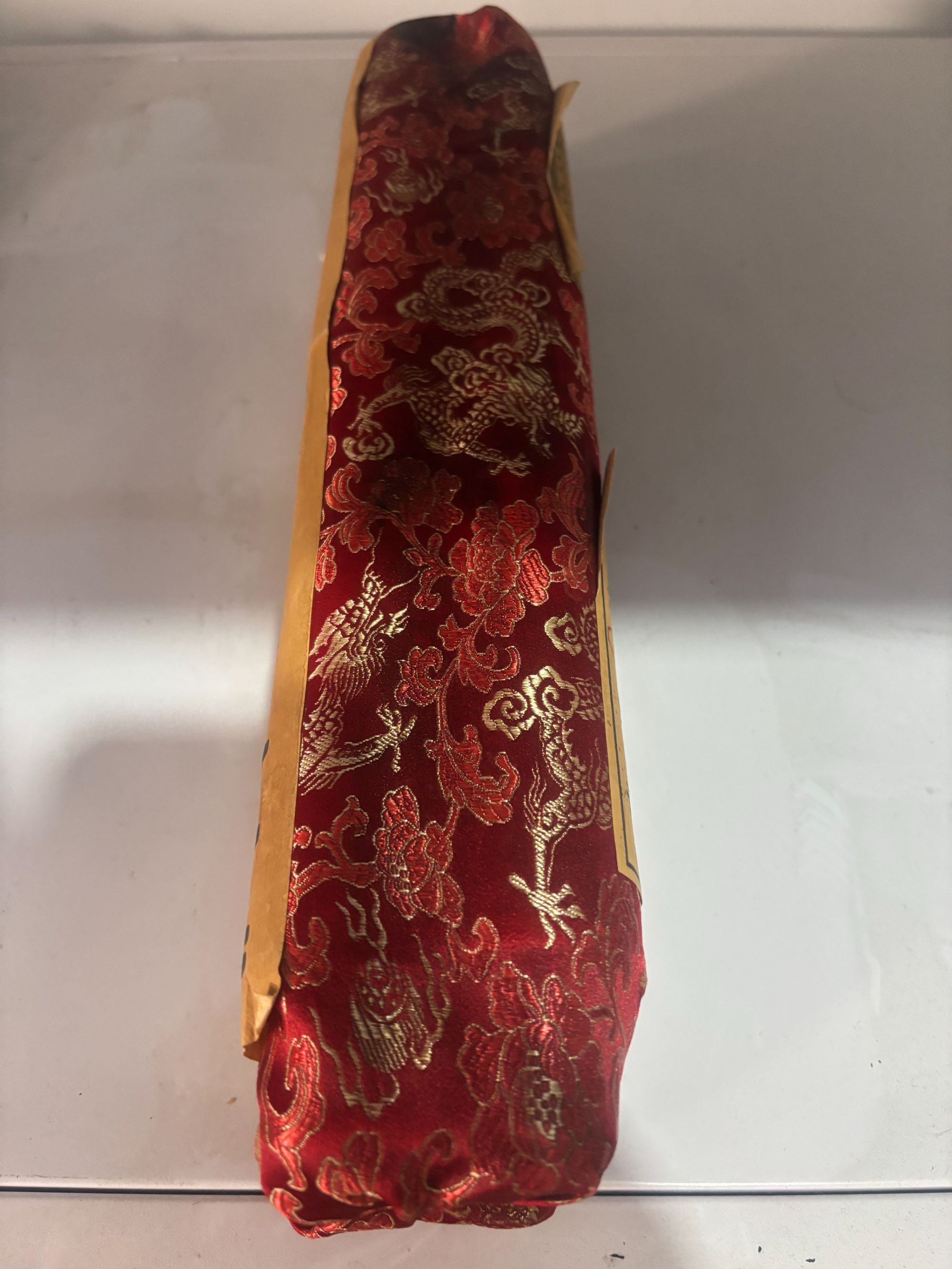 锦缎封装四条屏送礼专用通用链接