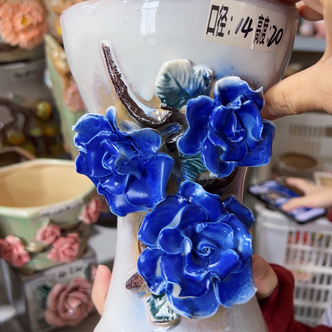 拍满20包邮，退款拉黑