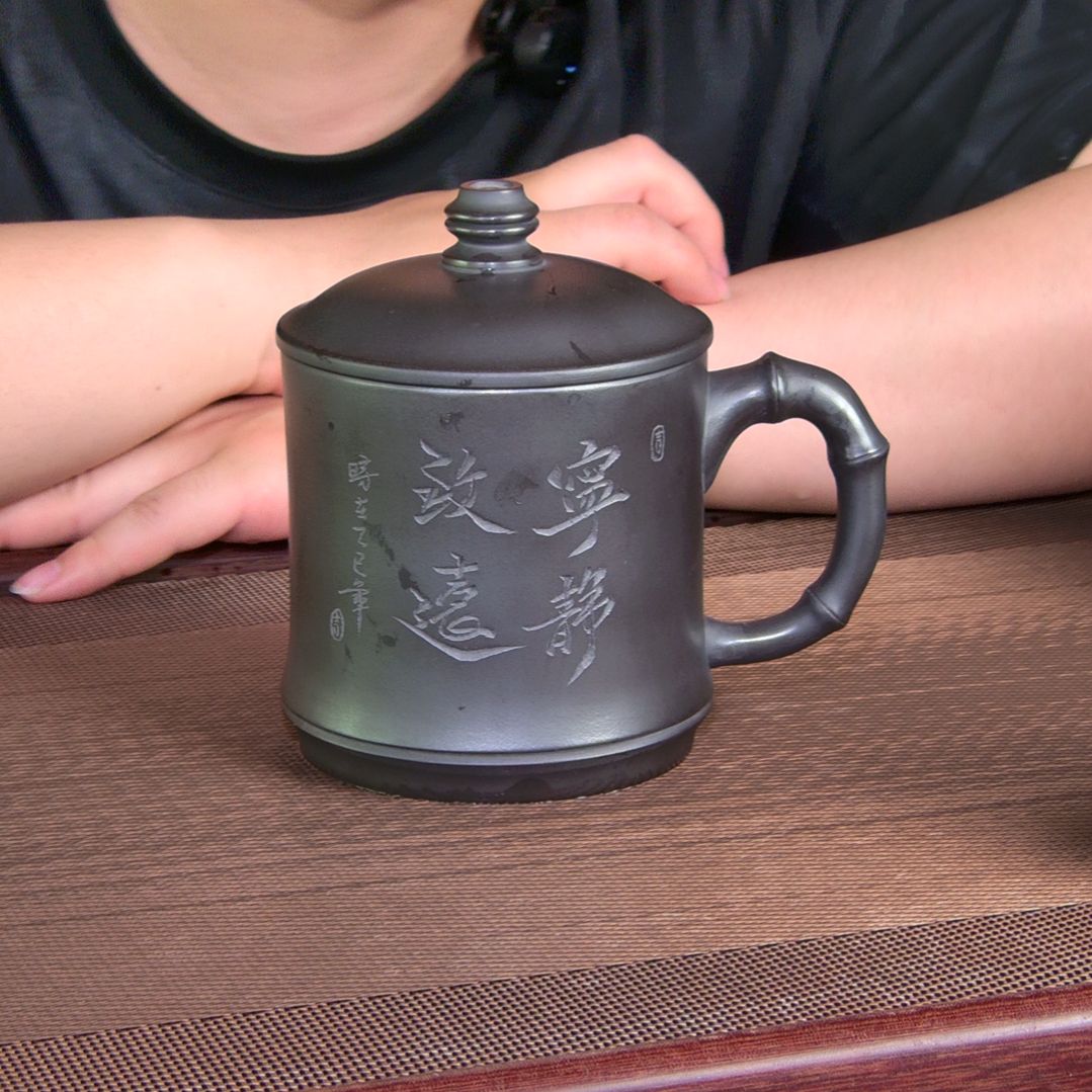 【闪购商品】紫砂茶盏高货放漏