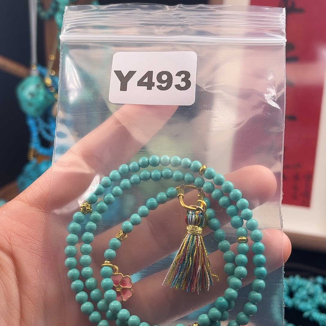 非金属粉丝专属福利串