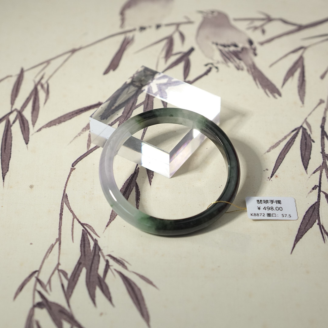 K8872-美人镯缅甸翡翠手镯