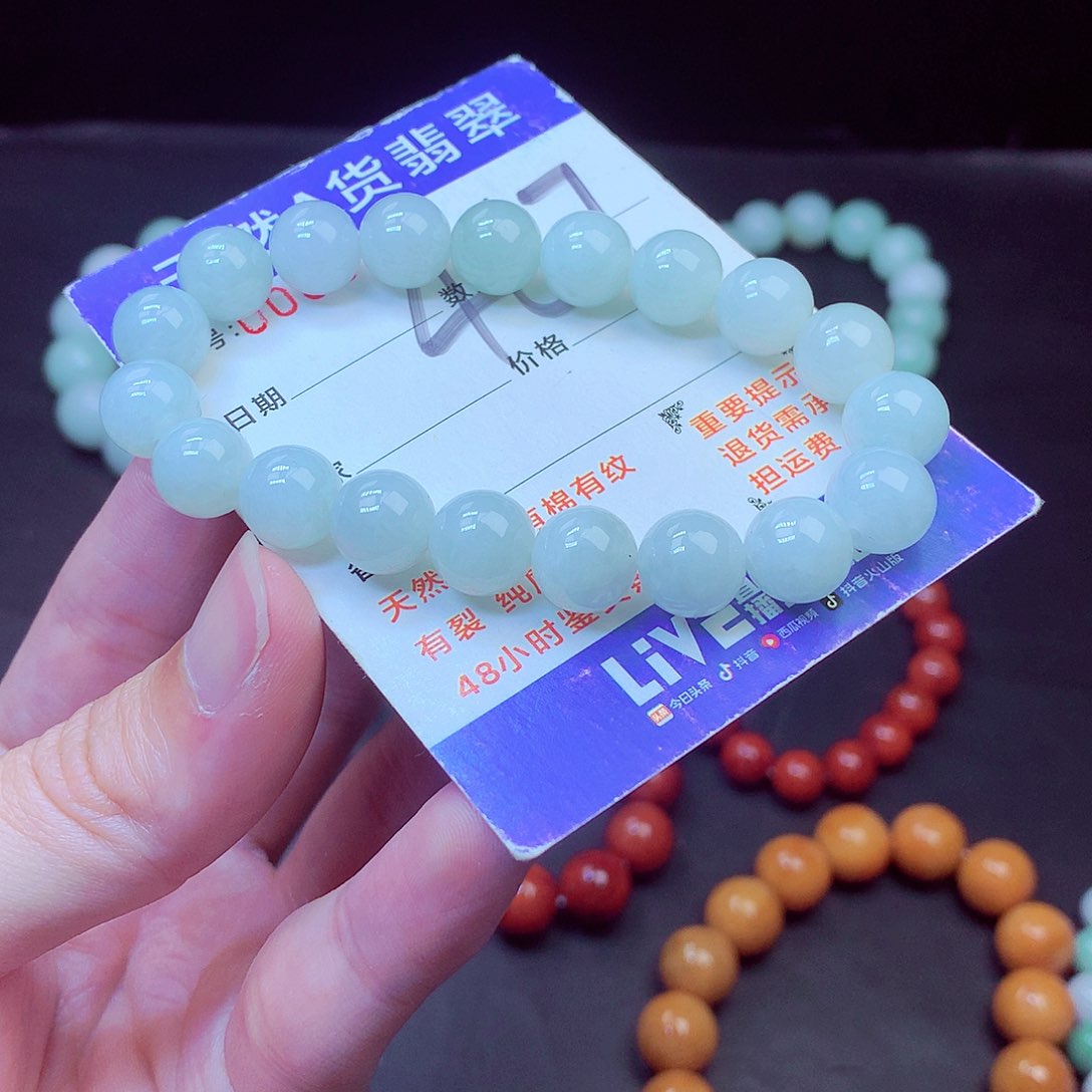 毛衣链未镶嵌翡翠