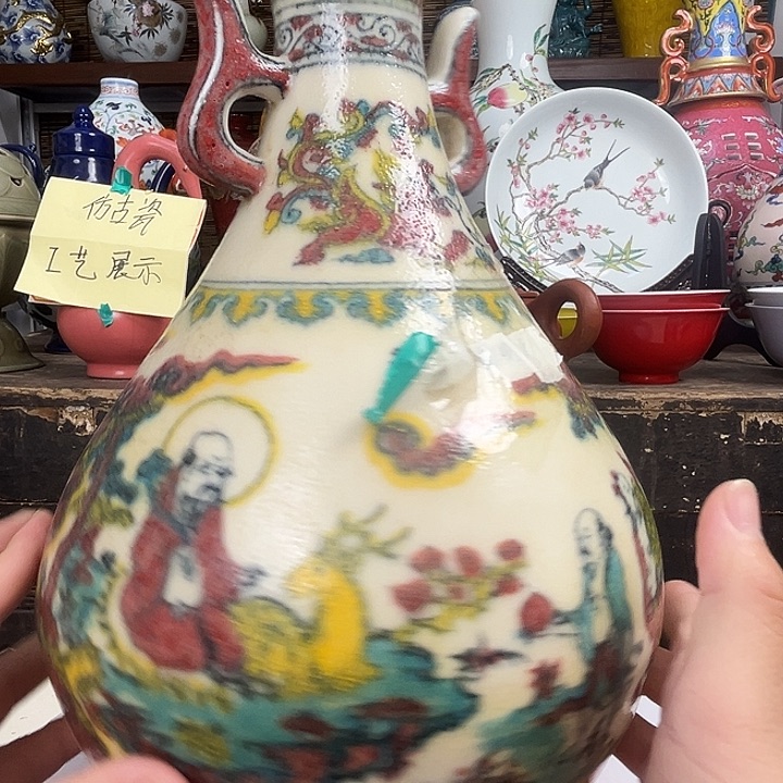 摆件陶88888788888888888