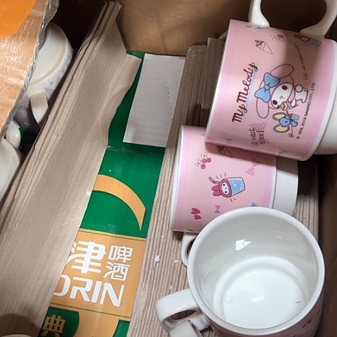 微瑕，不能明火，8厘米，高度8默认发2个