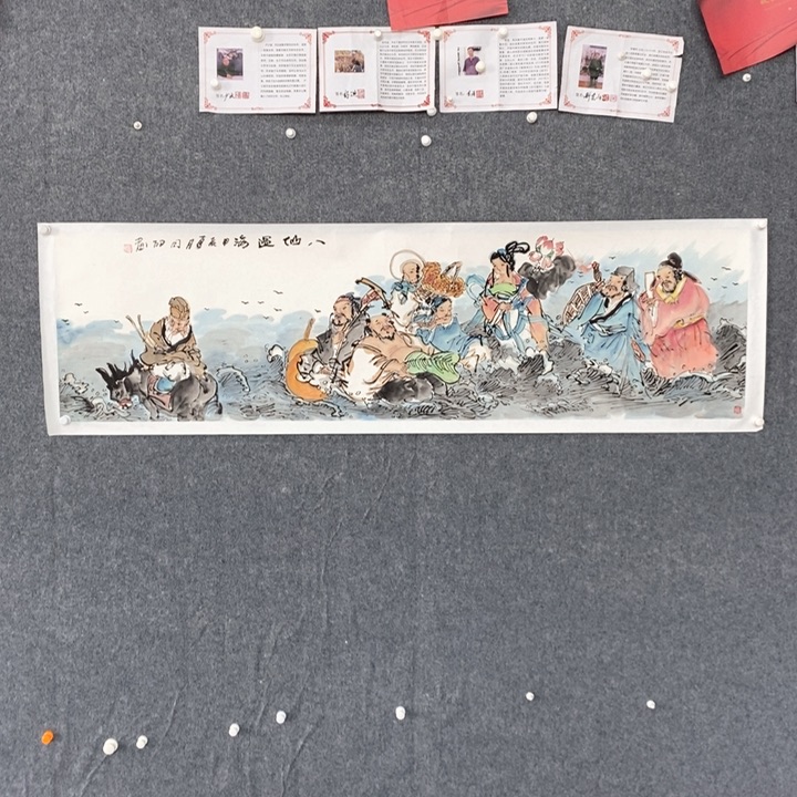 国画绘画作品欣赏