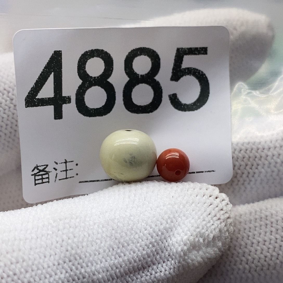 南红玛瑙未镶嵌颈饰