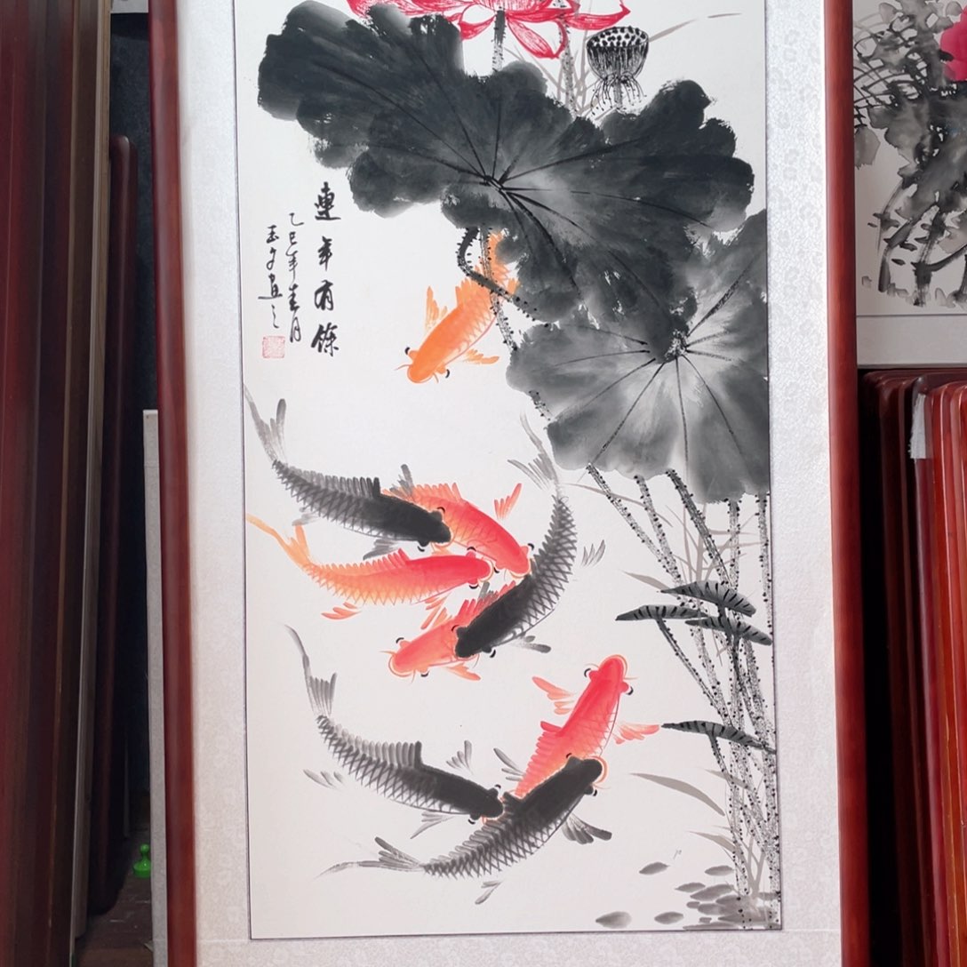 国画带框尺寸123*63厘米