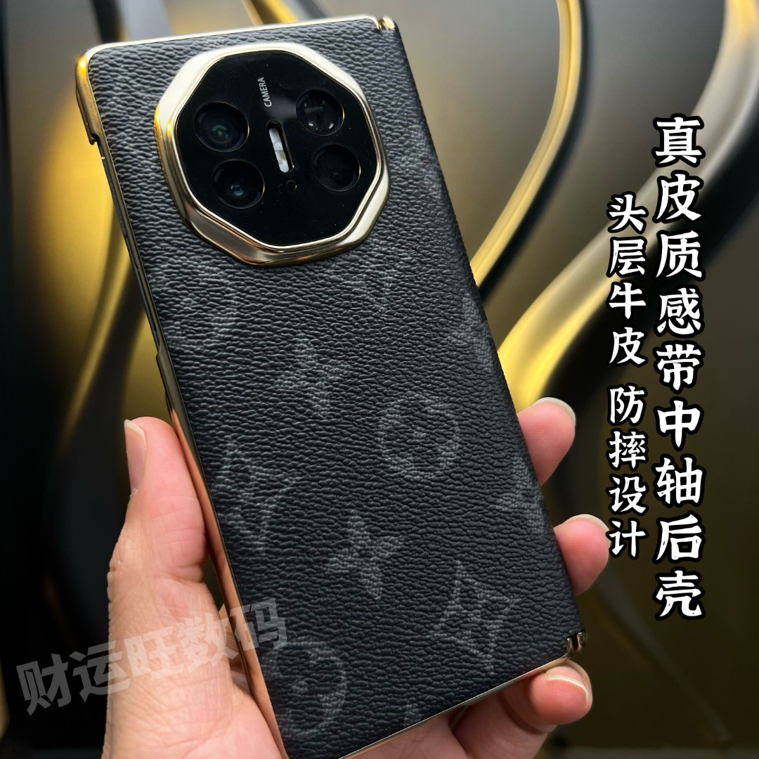 适用华为MateX6/X5双中轴鎏金电镀真皮手机壳XT磁吸折叠防摔壳X3