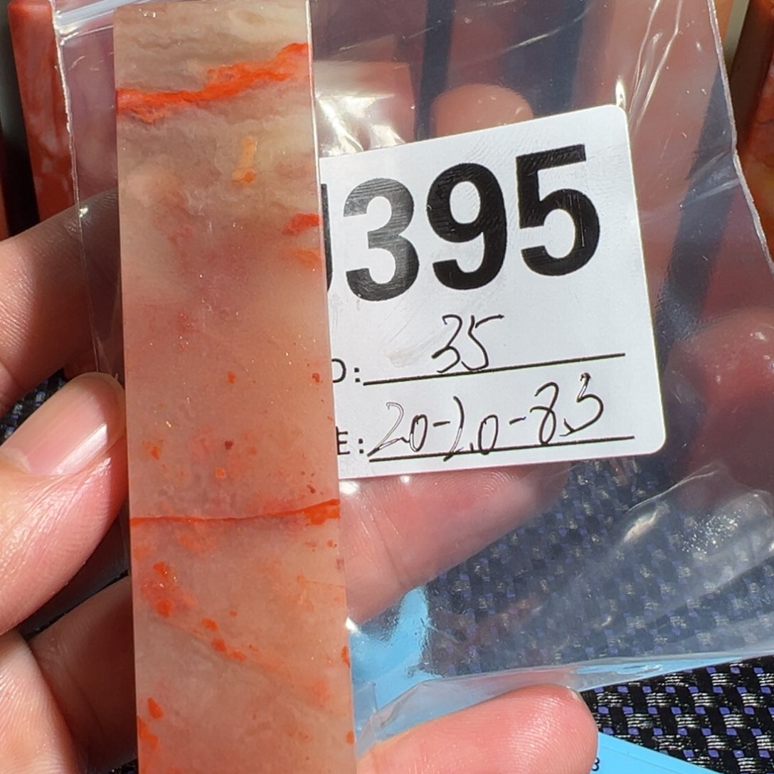 【闪购商品】寿山石印石老挝石