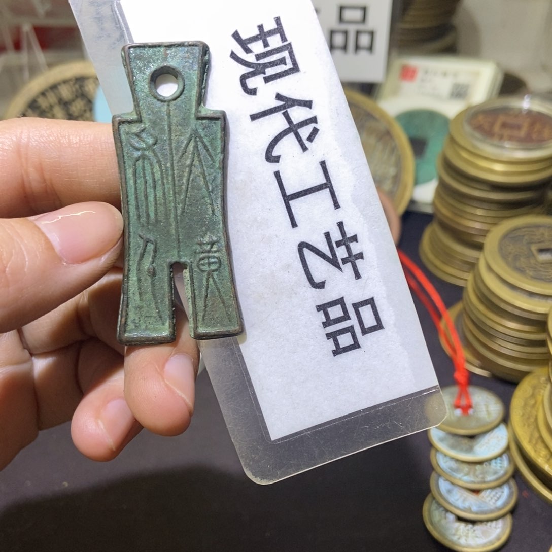铜现代工艺品现代文创品