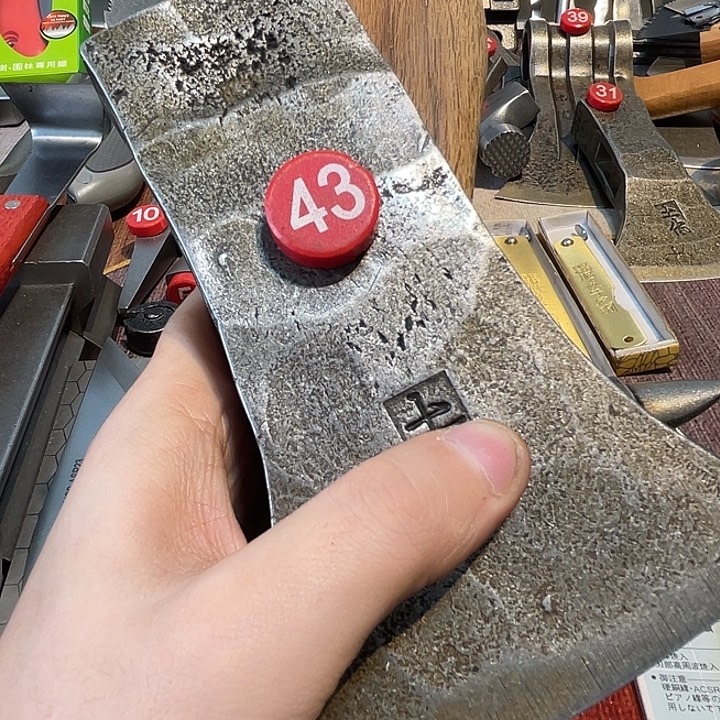 家庭生活厨具农具