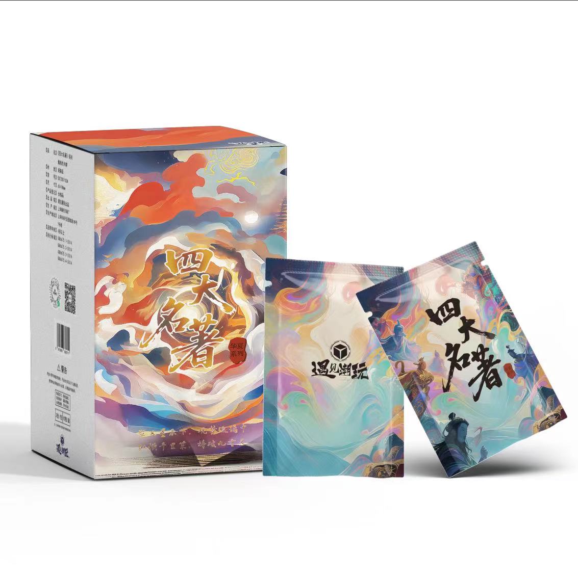 【刺盒】遇见潮玩华夏系列《四大名著》国风收藏卡林黛玉孙悟空(代拆)