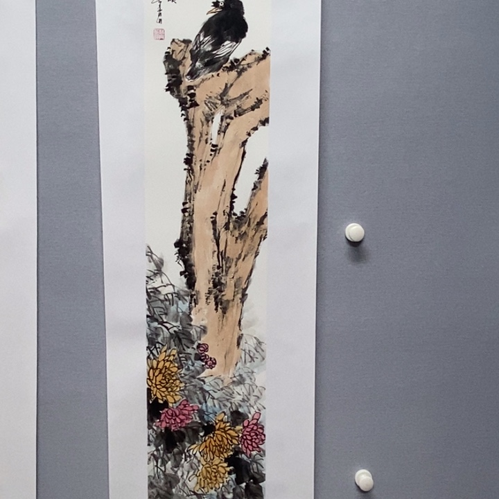 国画亲笔手绘原创